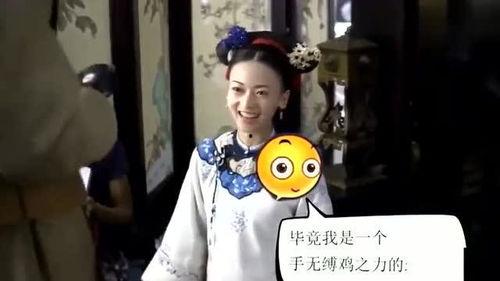 对戏.搞笑,戏中戏，搞笑大作战